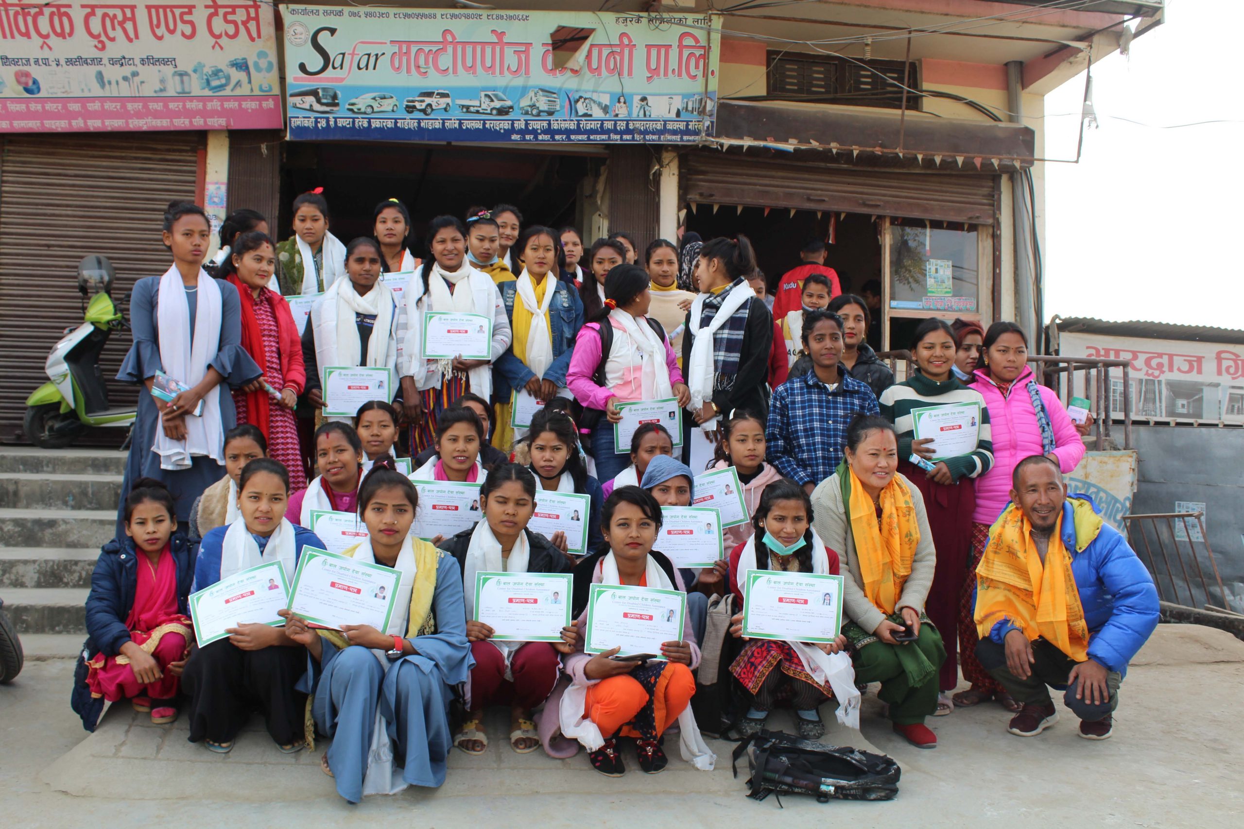 Tailoring Training